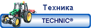 Смотрим наборы 
ТЕХНИКА (Technic) от 7 лет ?